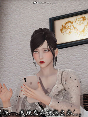 [3D]巨乳总裁卉宜05_097