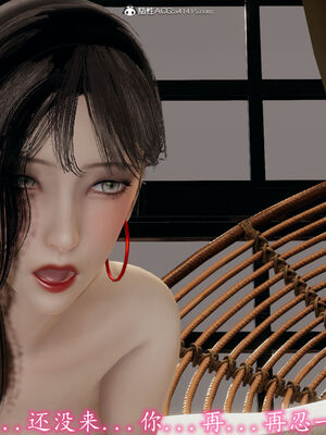 [3D]巨乳总裁卉宜07_050