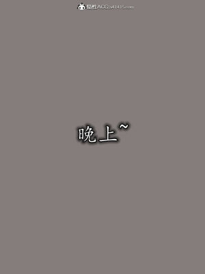 [3D]巨乳总裁卉宜08_013