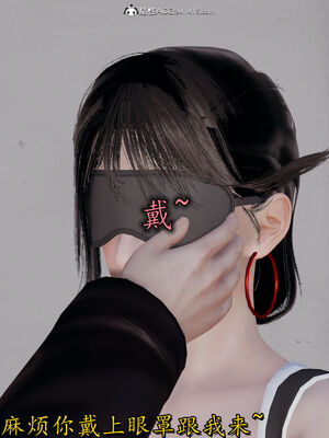 [3D]巨乳总裁卉宜08_017