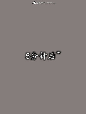 [3D]巨乳总裁卉宜08_021