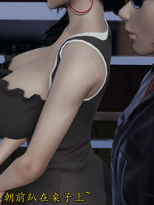 [3D]巨乳总裁卉宜08_024