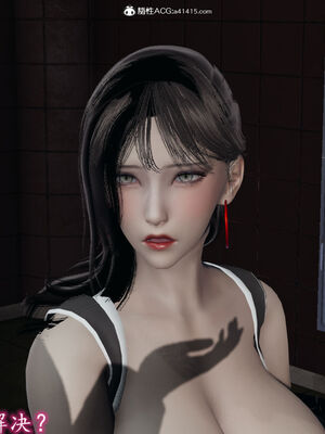 [3D]巨乳总裁卉宜08_054