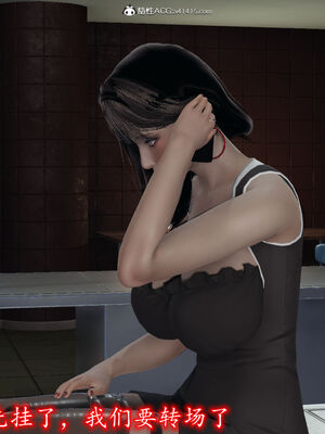 [3D]巨乳总裁卉宜08_064