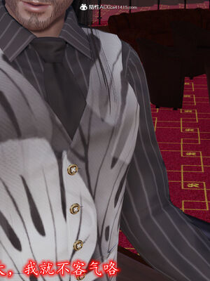 [3D]巨乳总裁卉宜08_075