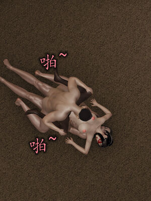 [3D]巨乳总裁卉宜08_119