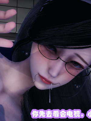 [3D]催眠邻家01_088