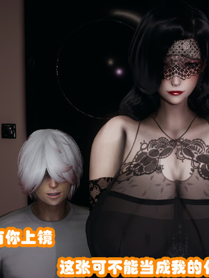 [3D]催眠邻家01_257