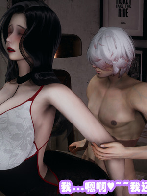 [3D]催眠邻家01_273