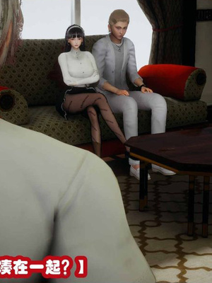 [3D]催眠邻家02_015