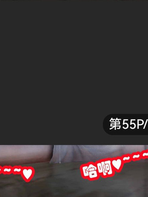 [3D]催眠邻家02_056