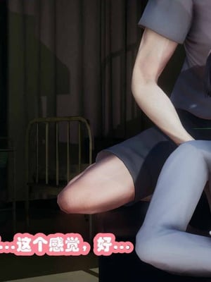 [3D]催眠邻家02_085
