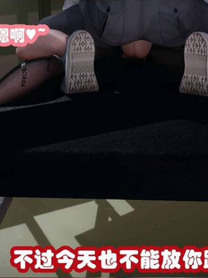 [3D]催眠邻家02_101