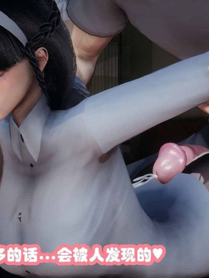 [3D]催眠邻家02_105
