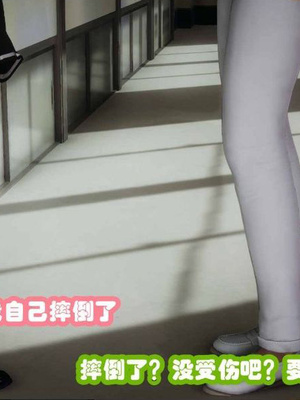 [3D]催眠邻家02_116