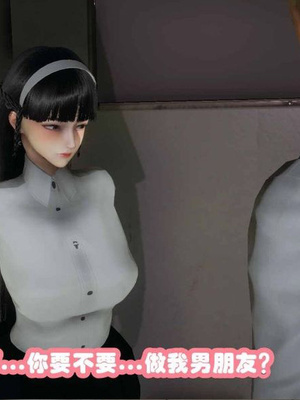 [3D]催眠邻家02_117