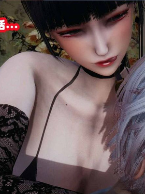 [3D]催眠邻家02_137