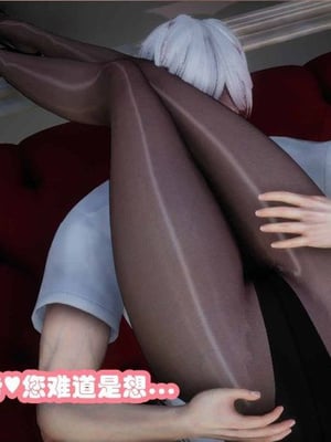[3D]催眠邻家02_141