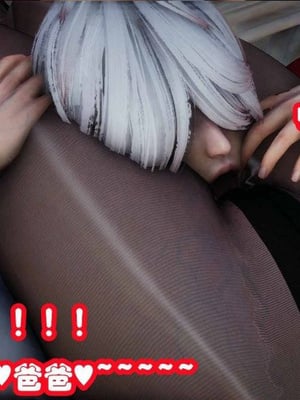 [3D]催眠邻家02_142
