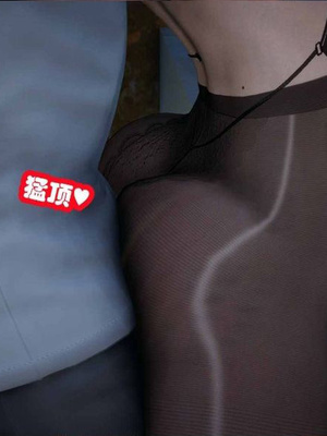 [3D]催眠邻家02_165