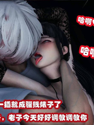 [3D]催眠邻家02_168