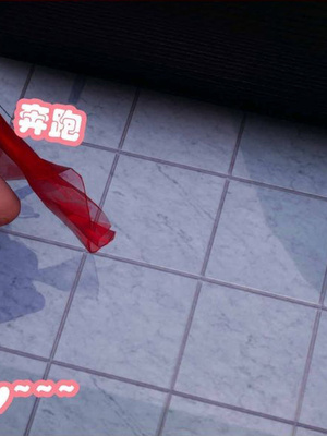 [3D]催眠邻家02_198