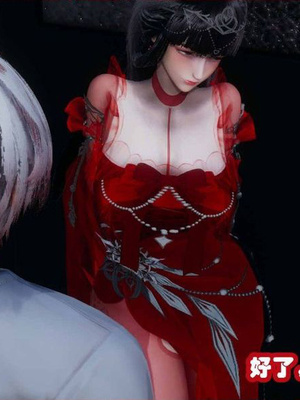 [3D]催眠邻家02_231