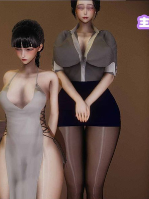 [3D]催眠邻家02_265
