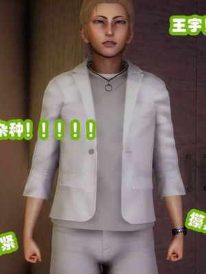 [3D]催眠邻家02_281