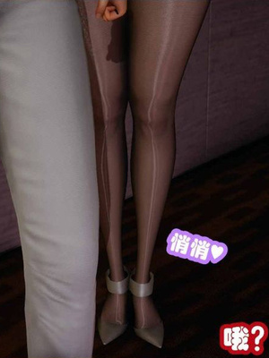 [3D]催眠邻家02_282