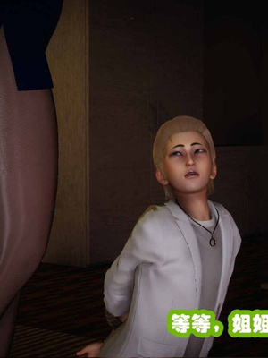 [3D]催眠邻家02_325