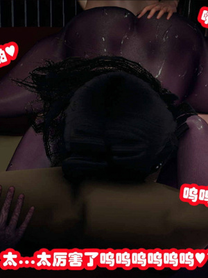 [3D]催眠邻家03_017