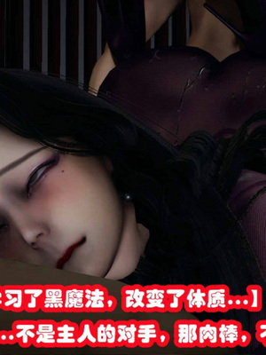 [3D]催眠邻家03_026