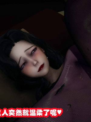 [3D]催眠邻家03_032