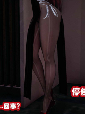 [3D]催眠邻家03_069
