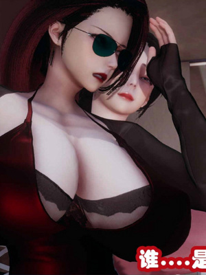 [3D]催眠邻家03_072