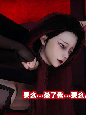 [3D]催眠邻家03_106
