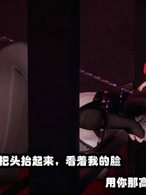 [3D]催眠邻家03_108