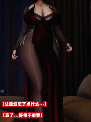 [3D]催眠邻家03_166