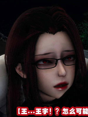 [3D]催眠邻家03_177