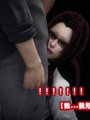 [3D]催眠邻家03_197