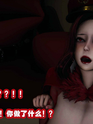 [3D]催眠邻家03_251