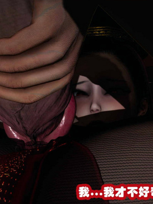 [3D]催眠邻家03_262