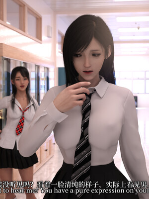 [zerone]超能注射：女超人进化01_005