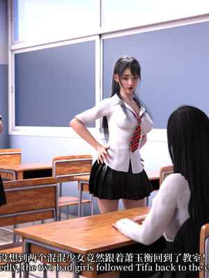 [zerone]超能注射：女超人进化01_006