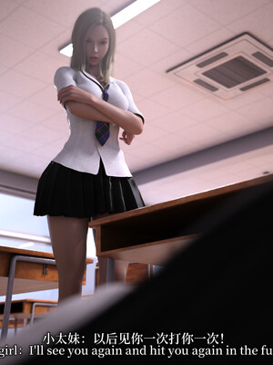 [zerone]超能注射：女超人进化01_013