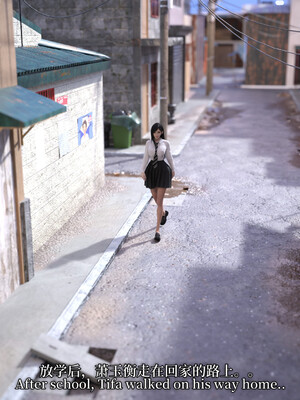 [zerone]超能注射：女超人进化01_015