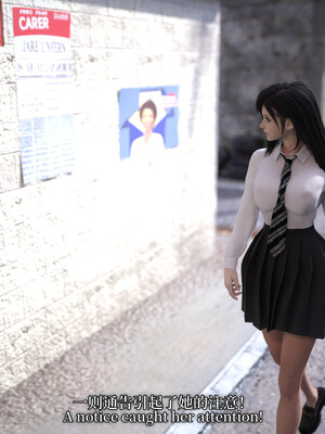 [zerone]超能注射：女超人进化01_016