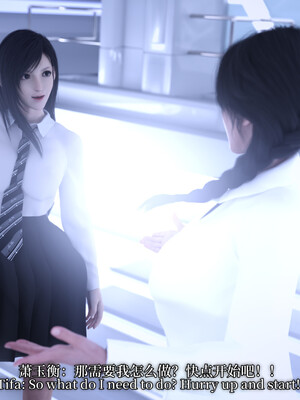 [zerone]超能注射：女超人进化01_024