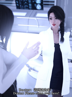 [zerone]超能注射：女超人进化01_025